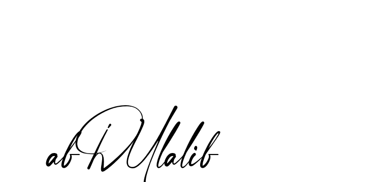 The best way (Amstone-rg547) to make a short signature is to pick only two or three words in your name. The name Ceard include a total of six letters. For converting this name. Ceard signature style 2 images and pictures png