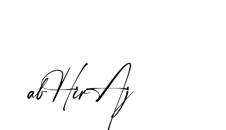 The best way (Amstone-rg547) to make a short signature is to pick only two or three words in your name. The name Ceard include a total of six letters. For converting this name. Ceard signature style 2 images and pictures png