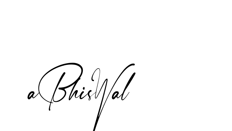 The best way (Amstone-rg547) to make a short signature is to pick only two or three words in your name. The name Ceard include a total of six letters. For converting this name. Ceard signature style 2 images and pictures png