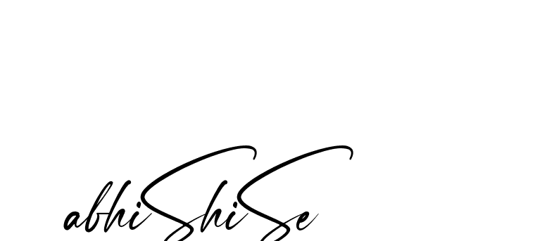 The best way (Amstone-rg547) to make a short signature is to pick only two or three words in your name. The name Ceard include a total of six letters. For converting this name. Ceard signature style 2 images and pictures png