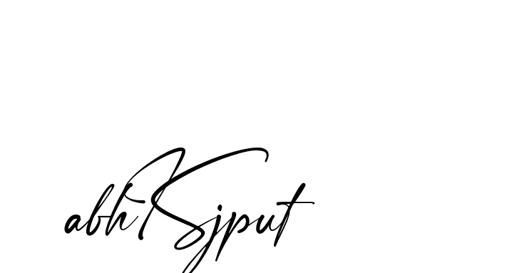 The best way (Amstone-rg547) to make a short signature is to pick only two or three words in your name. The name Ceard include a total of six letters. For converting this name. Ceard signature style 2 images and pictures png