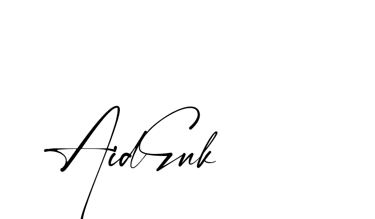 The best way (Amstone-rg547) to make a short signature is to pick only two or three words in your name. The name Ceard include a total of six letters. For converting this name. Ceard signature style 2 images and pictures png