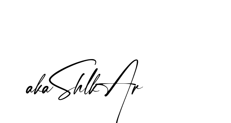 The best way (Amstone-rg547) to make a short signature is to pick only two or three words in your name. The name Ceard include a total of six letters. For converting this name. Ceard signature style 2 images and pictures png