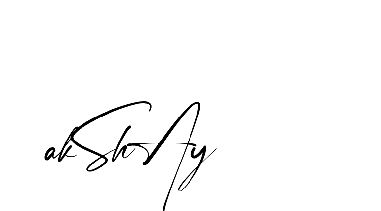 The best way (Amstone-rg547) to make a short signature is to pick only two or three words in your name. The name Ceard include a total of six letters. For converting this name. Ceard signature style 2 images and pictures png