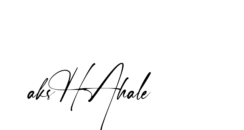 The best way (Amstone-rg547) to make a short signature is to pick only two or three words in your name. The name Ceard include a total of six letters. For converting this name. Ceard signature style 2 images and pictures png