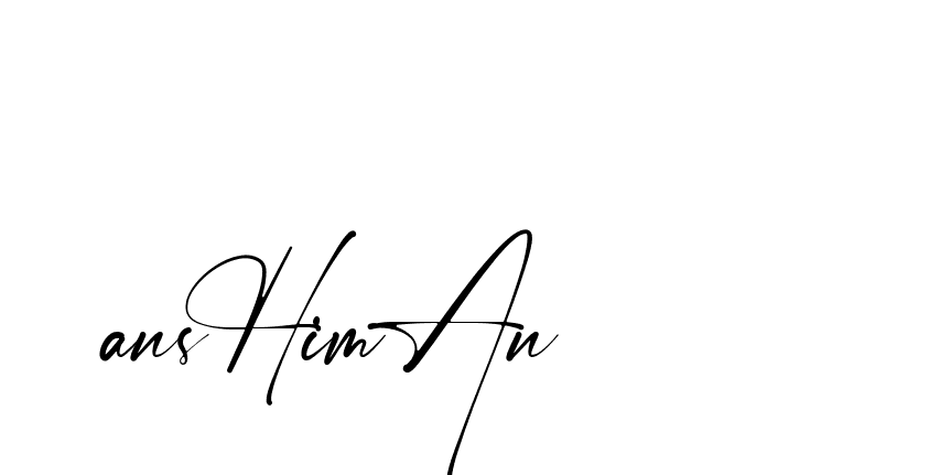 The best way (Amstone-rg547) to make a short signature is to pick only two or three words in your name. The name Ceard include a total of six letters. For converting this name. Ceard signature style 2 images and pictures png