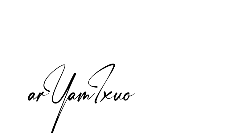 The best way (Amstone-rg547) to make a short signature is to pick only two or three words in your name. The name Ceard include a total of six letters. For converting this name. Ceard signature style 2 images and pictures png