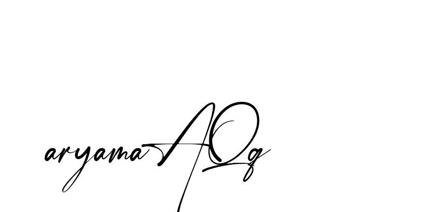 The best way (Amstone-rg547) to make a short signature is to pick only two or three words in your name. The name Ceard include a total of six letters. For converting this name. Ceard signature style 2 images and pictures png