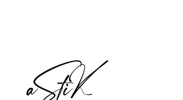 The best way (Amstone-rg547) to make a short signature is to pick only two or three words in your name. The name Ceard include a total of six letters. For converting this name. Ceard signature style 2 images and pictures png