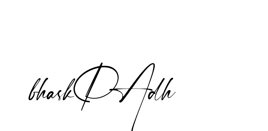 The best way (Amstone-rg547) to make a short signature is to pick only two or three words in your name. The name Ceard include a total of six letters. For converting this name. Ceard signature style 2 images and pictures png