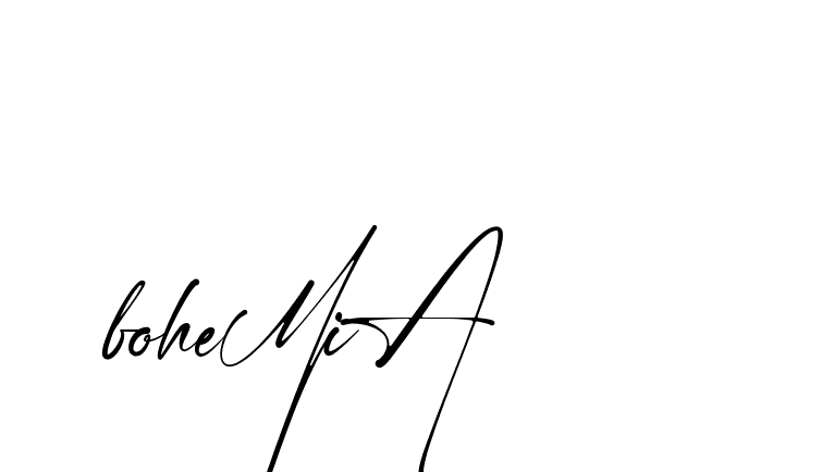 The best way (Amstone-rg547) to make a short signature is to pick only two or three words in your name. The name Ceard include a total of six letters. For converting this name. Ceard signature style 2 images and pictures png