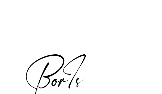 The best way (Amstone-rg547) to make a short signature is to pick only two or three words in your name. The name Ceard include a total of six letters. For converting this name. Ceard signature style 2 images and pictures png