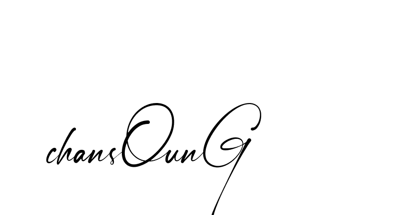 The best way (Amstone-rg547) to make a short signature is to pick only two or three words in your name. The name Ceard include a total of six letters. For converting this name. Ceard signature style 2 images and pictures png