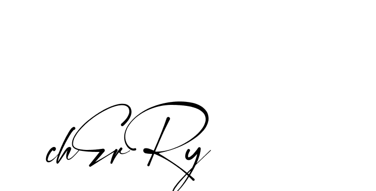 The best way (Amstone-rg547) to make a short signature is to pick only two or three words in your name. The name Ceard include a total of six letters. For converting this name. Ceard signature style 2 images and pictures png