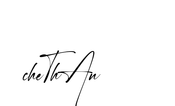 The best way (Amstone-rg547) to make a short signature is to pick only two or three words in your name. The name Ceard include a total of six letters. For converting this name. Ceard signature style 2 images and pictures png