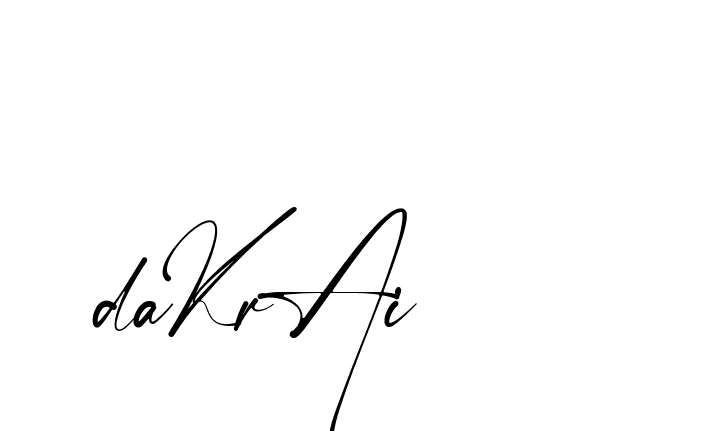 The best way (Amstone-rg547) to make a short signature is to pick only two or three words in your name. The name Ceard include a total of six letters. For converting this name. Ceard signature style 2 images and pictures png