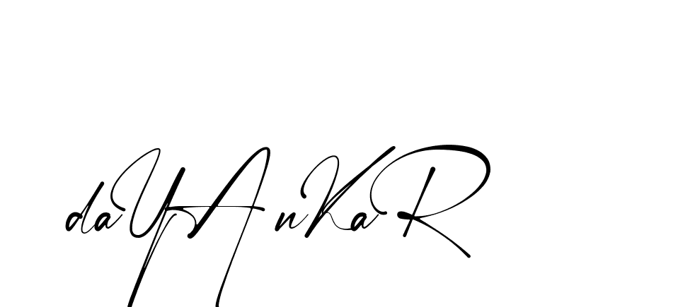 The best way (Amstone-rg547) to make a short signature is to pick only two or three words in your name. The name Ceard include a total of six letters. For converting this name. Ceard signature style 2 images and pictures png