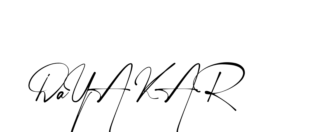 The best way (Amstone-rg547) to make a short signature is to pick only two or three words in your name. The name Ceard include a total of six letters. For converting this name. Ceard signature style 2 images and pictures png