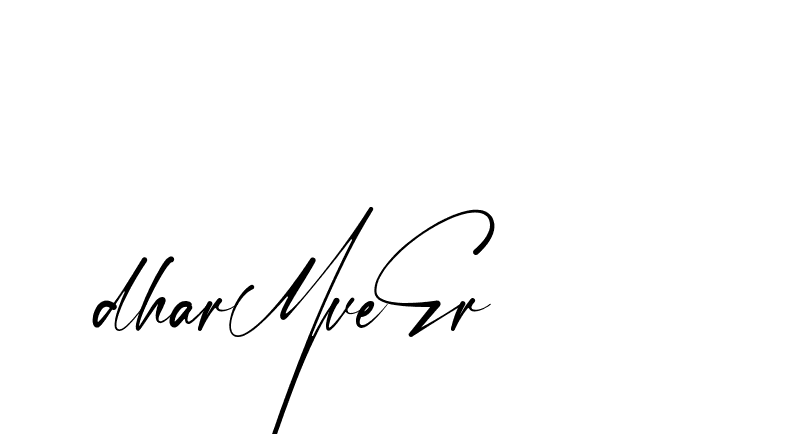 The best way (Amstone-rg547) to make a short signature is to pick only two or three words in your name. The name Ceard include a total of six letters. For converting this name. Ceard signature style 2 images and pictures png