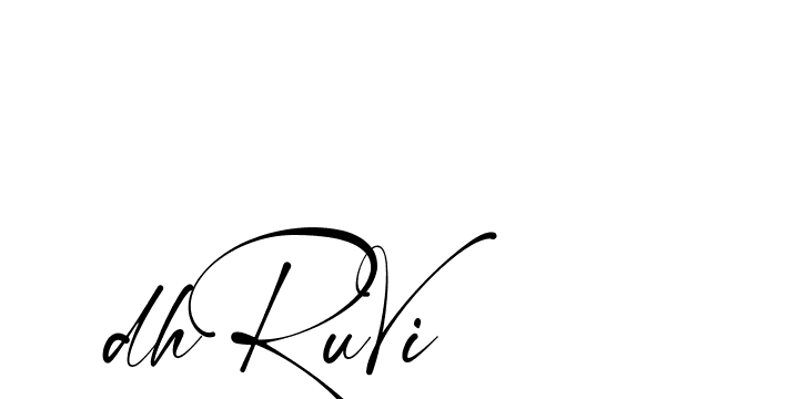 The best way (Amstone-rg547) to make a short signature is to pick only two or three words in your name. The name Ceard include a total of six letters. For converting this name. Ceard signature style 2 images and pictures png