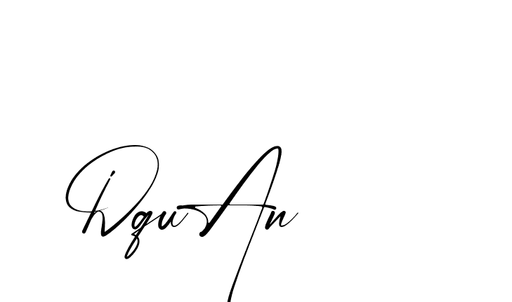 The best way (Amstone-rg547) to make a short signature is to pick only two or three words in your name. The name Ceard include a total of six letters. For converting this name. Ceard signature style 2 images and pictures png
