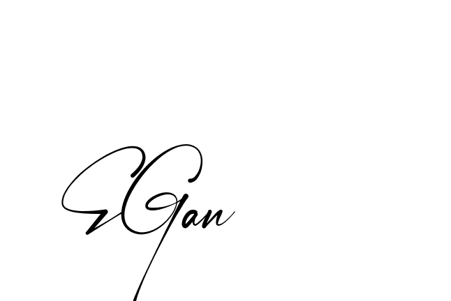 The best way (Amstone-rg547) to make a short signature is to pick only two or three words in your name. The name Ceard include a total of six letters. For converting this name. Ceard signature style 2 images and pictures png