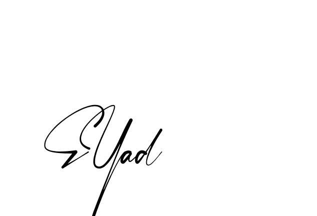 The best way (Amstone-rg547) to make a short signature is to pick only two or three words in your name. The name Ceard include a total of six letters. For converting this name. Ceard signature style 2 images and pictures png