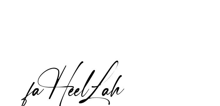 The best way (Amstone-rg547) to make a short signature is to pick only two or three words in your name. The name Ceard include a total of six letters. For converting this name. Ceard signature style 2 images and pictures png