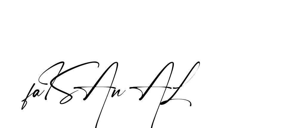 The best way (Amstone-rg547) to make a short signature is to pick only two or three words in your name. The name Ceard include a total of six letters. For converting this name. Ceard signature style 2 images and pictures png