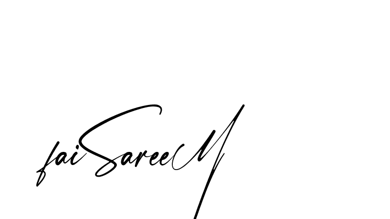 The best way (Amstone-rg547) to make a short signature is to pick only two or three words in your name. The name Ceard include a total of six letters. For converting this name. Ceard signature style 2 images and pictures png