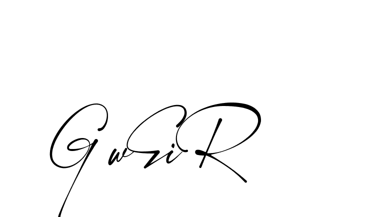 The best way (Amstone-rg547) to make a short signature is to pick only two or three words in your name. The name Ceard include a total of six letters. For converting this name. Ceard signature style 2 images and pictures png