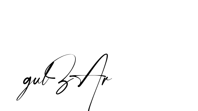 The best way (Amstone-rg547) to make a short signature is to pick only two or three words in your name. The name Ceard include a total of six letters. For converting this name. Ceard signature style 2 images and pictures png