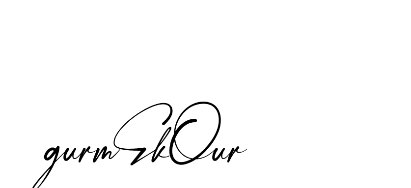 The best way (Amstone-rg547) to make a short signature is to pick only two or three words in your name. The name Ceard include a total of six letters. For converting this name. Ceard signature style 2 images and pictures png