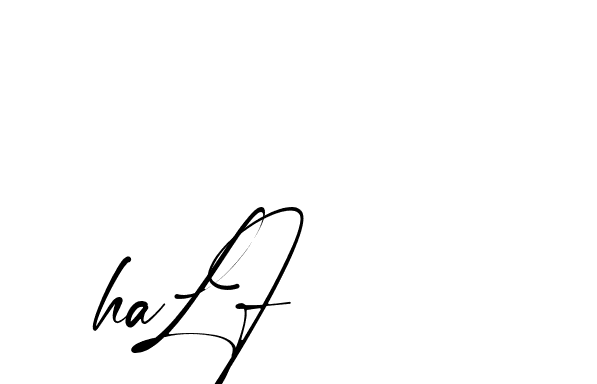 The best way (Amstone-rg547) to make a short signature is to pick only two or three words in your name. The name Ceard include a total of six letters. For converting this name. Ceard signature style 2 images and pictures png