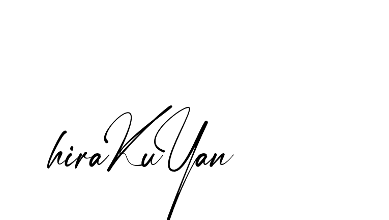 The best way (Amstone-rg547) to make a short signature is to pick only two or three words in your name. The name Ceard include a total of six letters. For converting this name. Ceard signature style 2 images and pictures png