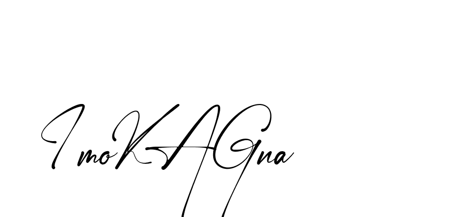 The best way (Amstone-rg547) to make a short signature is to pick only two or three words in your name. The name Ceard include a total of six letters. For converting this name. Ceard signature style 2 images and pictures png