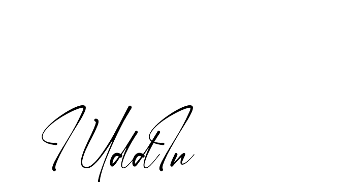 The best way (Amstone-rg547) to make a short signature is to pick only two or three words in your name. The name Ceard include a total of six letters. For converting this name. Ceard signature style 2 images and pictures png