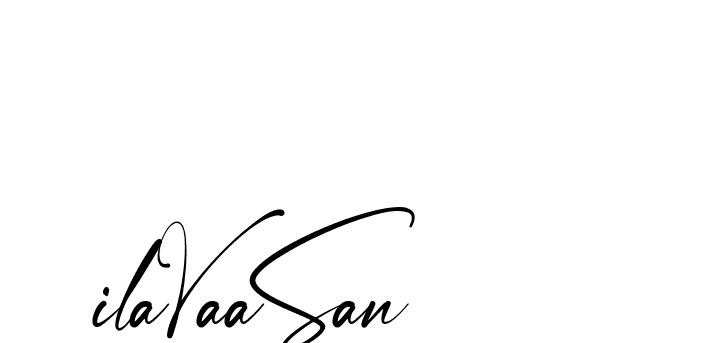 The best way (Amstone-rg547) to make a short signature is to pick only two or three words in your name. The name Ceard include a total of six letters. For converting this name. Ceard signature style 2 images and pictures png