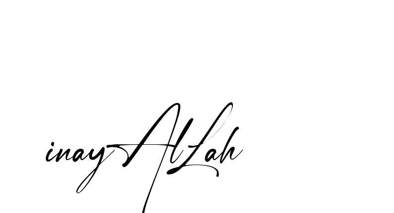 The best way (Amstone-rg547) to make a short signature is to pick only two or three words in your name. The name Ceard include a total of six letters. For converting this name. Ceard signature style 2 images and pictures png