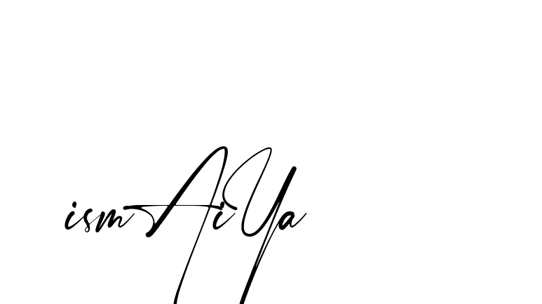 The best way (Amstone-rg547) to make a short signature is to pick only two or three words in your name. The name Ceard include a total of six letters. For converting this name. Ceard signature style 2 images and pictures png