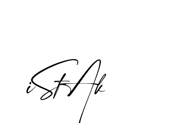 The best way (Amstone-rg547) to make a short signature is to pick only two or three words in your name. The name Ceard include a total of six letters. For converting this name. Ceard signature style 2 images and pictures png