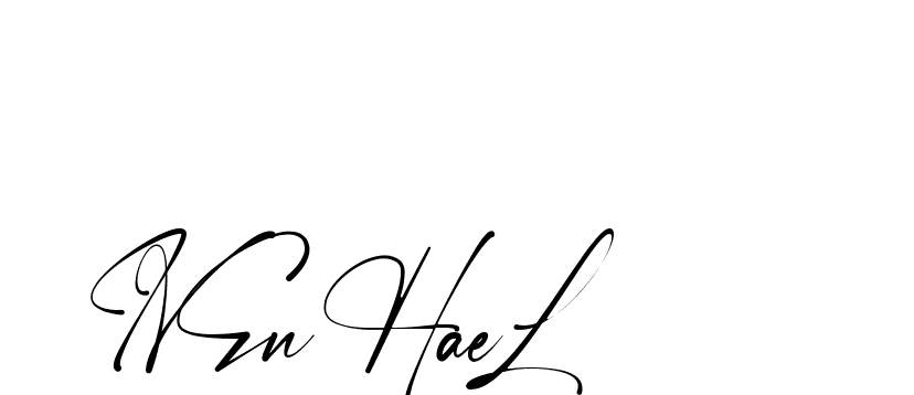 The best way (Amstone-rg547) to make a short signature is to pick only two or three words in your name. The name Ceard include a total of six letters. For converting this name. Ceard signature style 2 images and pictures png