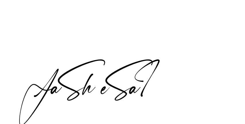 The best way (Amstone-rg547) to make a short signature is to pick only two or three words in your name. The name Ceard include a total of six letters. For converting this name. Ceard signature style 2 images and pictures png