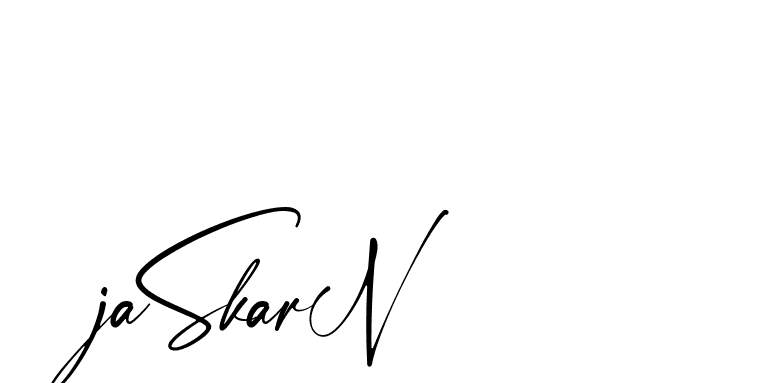 The best way (Amstone-rg547) to make a short signature is to pick only two or three words in your name. The name Ceard include a total of six letters. For converting this name. Ceard signature style 2 images and pictures png