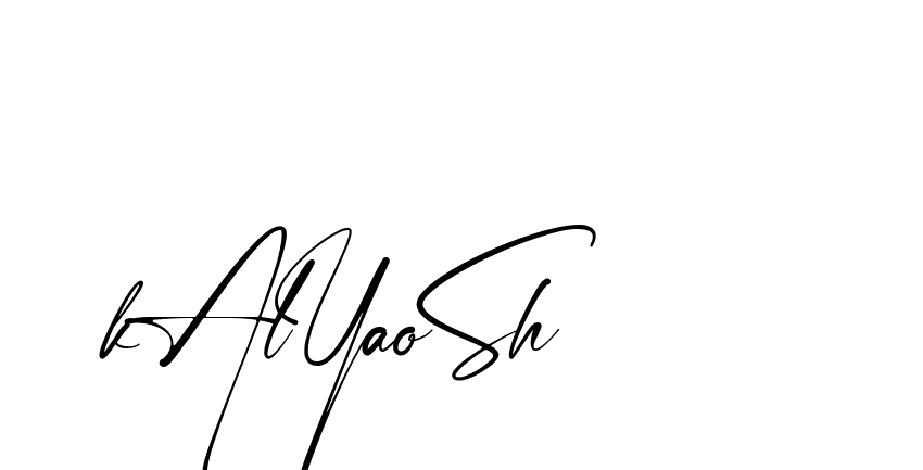 The best way (Amstone-rg547) to make a short signature is to pick only two or three words in your name. The name Ceard include a total of six letters. For converting this name. Ceard signature style 2 images and pictures png