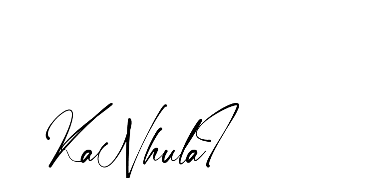 The best way (Amstone-rg547) to make a short signature is to pick only two or three words in your name. The name Ceard include a total of six letters. For converting this name. Ceard signature style 2 images and pictures png