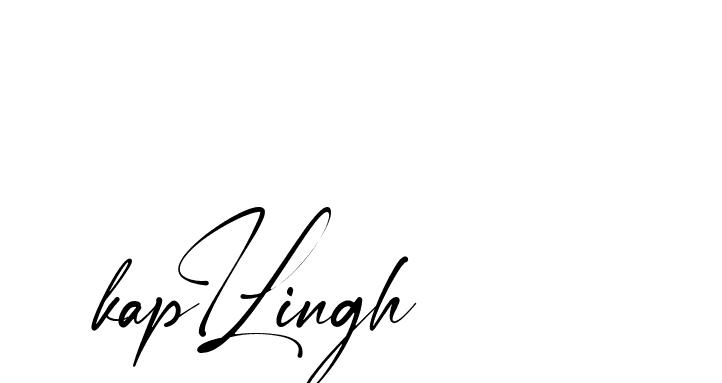 The best way (Amstone-rg547) to make a short signature is to pick only two or three words in your name. The name Ceard include a total of six letters. For converting this name. Ceard signature style 2 images and pictures png