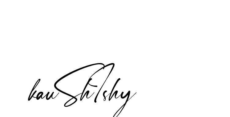 The best way (Amstone-rg547) to make a short signature is to pick only two or three words in your name. The name Ceard include a total of six letters. For converting this name. Ceard signature style 2 images and pictures png