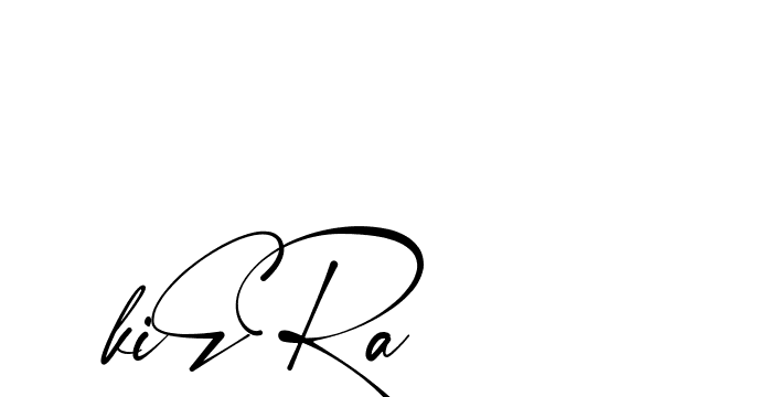 The best way (Amstone-rg547) to make a short signature is to pick only two or three words in your name. The name Ceard include a total of six letters. For converting this name. Ceard signature style 2 images and pictures png