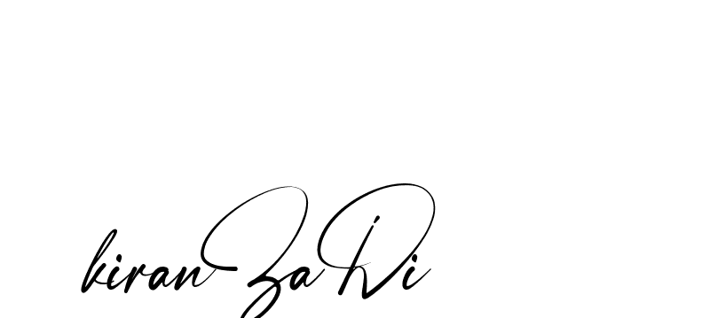 The best way (Amstone-rg547) to make a short signature is to pick only two or three words in your name. The name Ceard include a total of six letters. For converting this name. Ceard signature style 2 images and pictures png